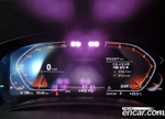 BMW 5 Series (G30) 530i M Sports (02.2022)