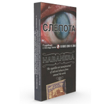 Habanera Italy Kentucky