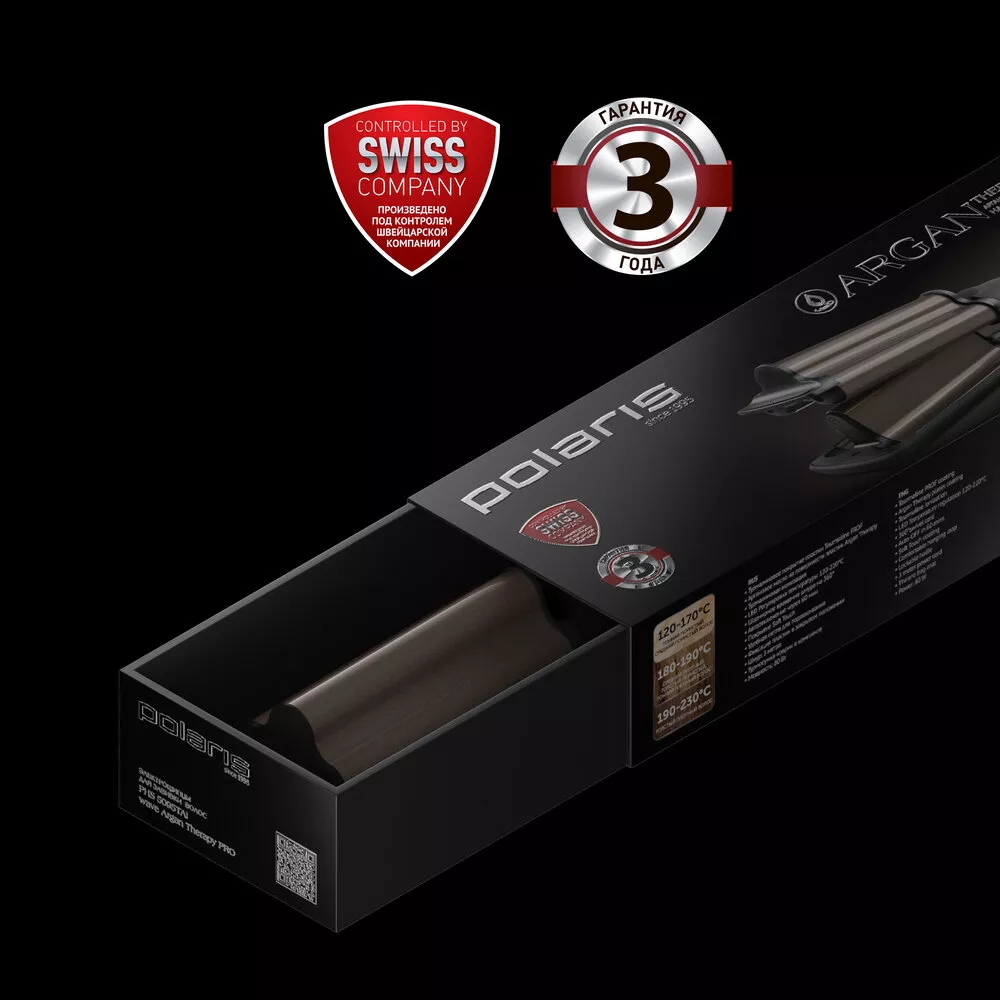Щипцы POLARIS PHS 5095TAi wave Argan Therapy PRO