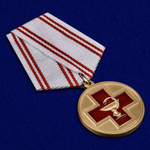 Медаль "За заслуги в медицине"  №2223