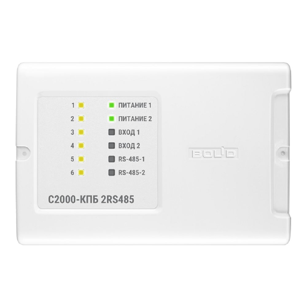 Контрольно-пусковой блок С2000-КПБ 2RS485