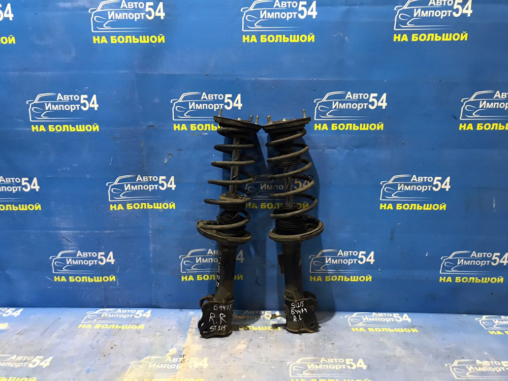 Стойка задняя левая TOYOTA CALDINA 1997-2002