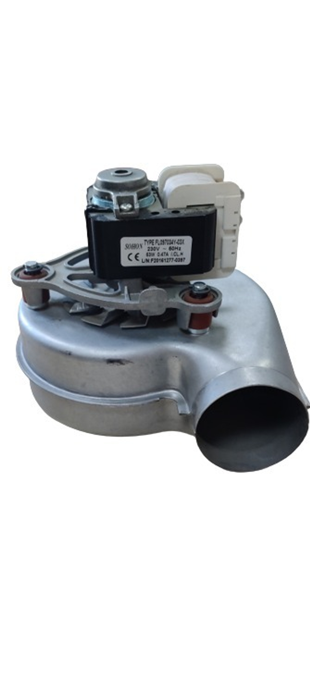 Вентилятор-турбина Immergaz,Alarko(53W)