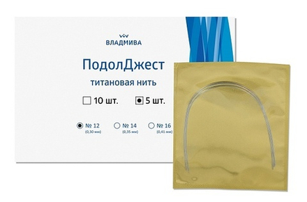 Нить ПодолДжест титановая №12 (5шт) ВладМиВа