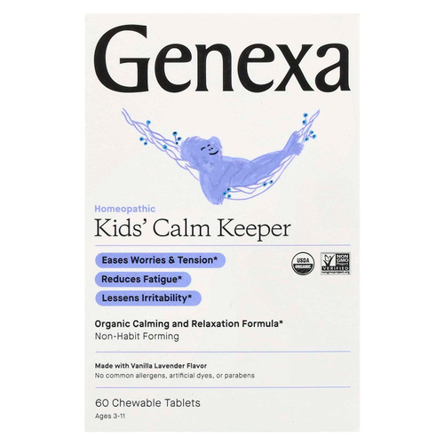 Genexa, Kids´ Calm Keeper, для детей 3–11 лет, ваниль и лаванда, 60 жевательных таблеток