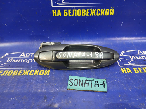 Ручка двери задней правой внешняя HYUNDAI SONATA 2005