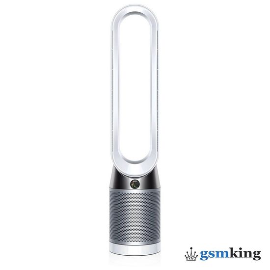 Dyson Pure Hot + Cool HP05 RU Silver (Серебристый)