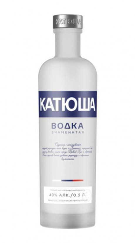 Катюша 0,5 40% АО Росинка Россия