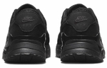 Кроссовки Nike Air Max Systm