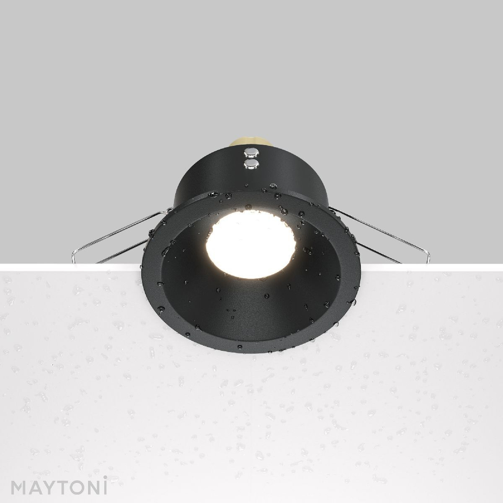 Встраиваемый светильник Maytoni Technical DL032-2-01B