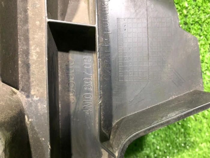 Кожух замка капота Audi Q7 2 (2015-2019)