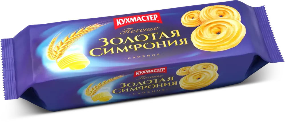 Печенье Золотая симфония 230г Кухмастер