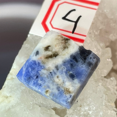 35252 Содалит срез 13-20мм