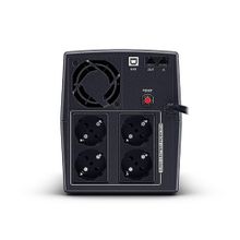 ИБП CyberPower UT2200EG