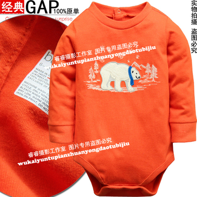 Боди детское с принтами и аппликациями