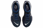 Кроссовки Nike Invincible Run 3 Zoomx