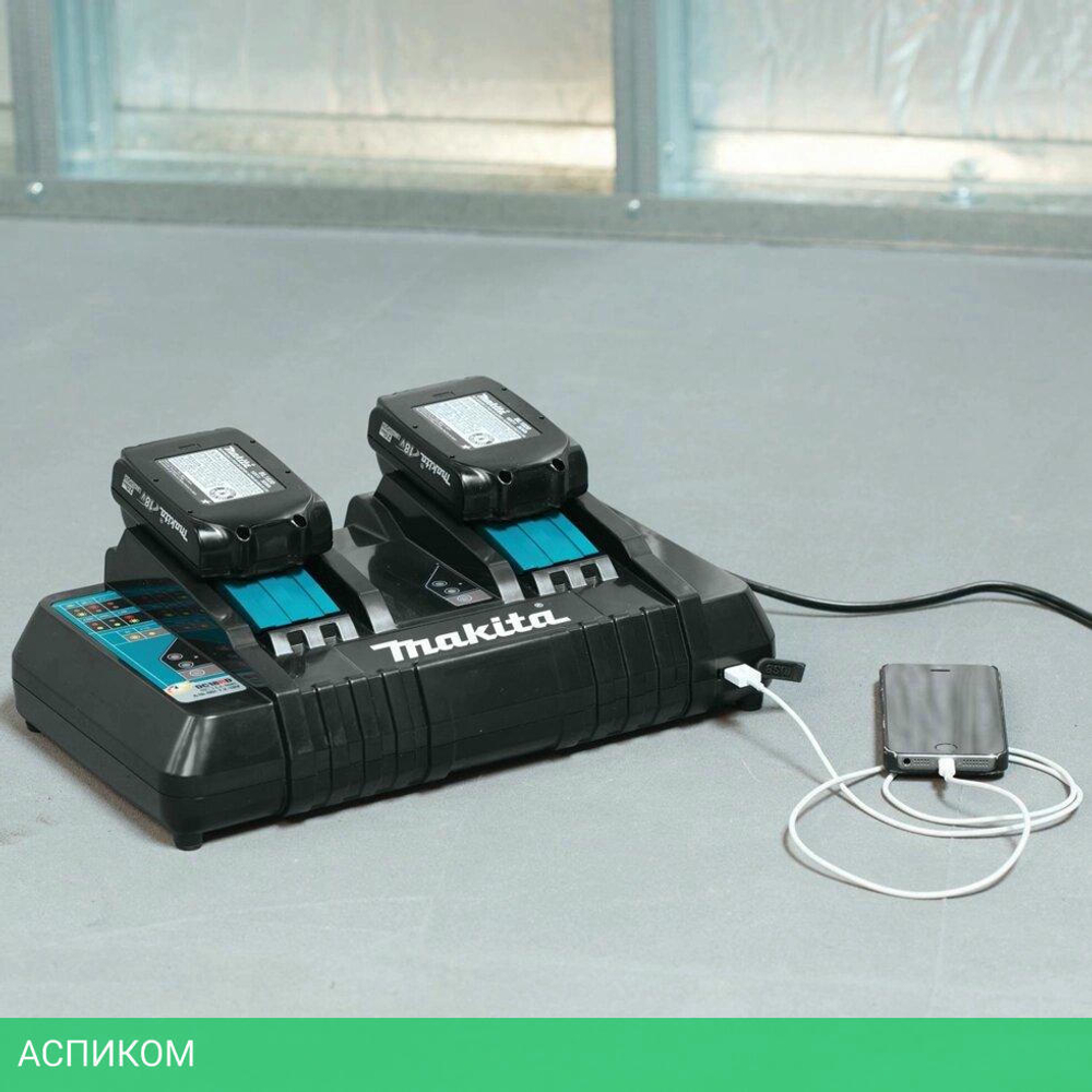 Зарядное устройство для инструмента Makita DC18RD (196941-7)