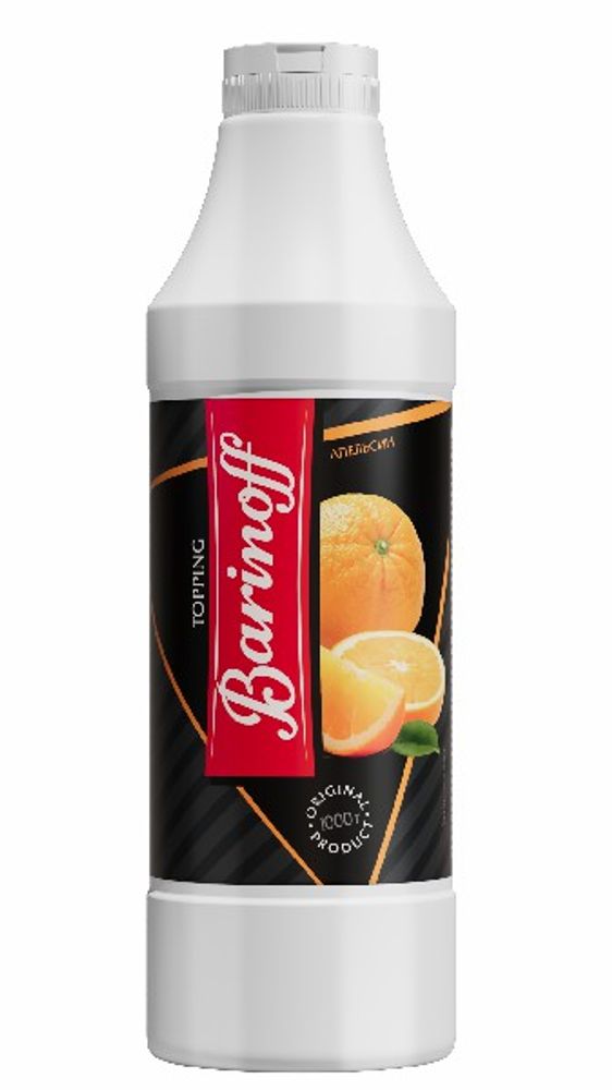 Топпинг Barinoff Апельсин 1 кг