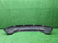 Бампер задний нижняя часть Skoda Kodiaq (16-22)