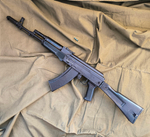 ММГ макет АК-74М автомат Калашникова со складным прикладом