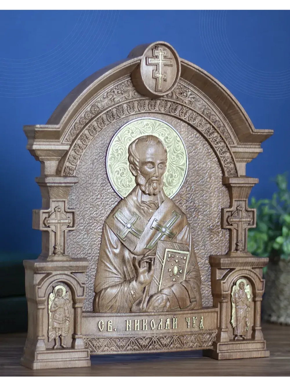Николай Чудотворец, икона из дерева, 32х26х3,8 см