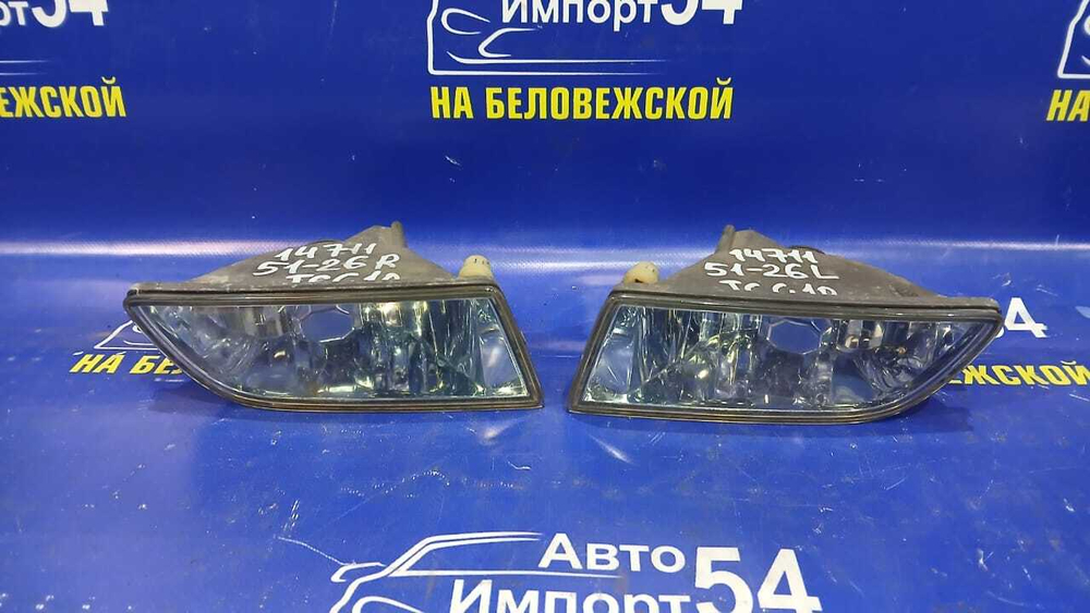 Туманка правая TOYOTA PROGRES 2001-2007