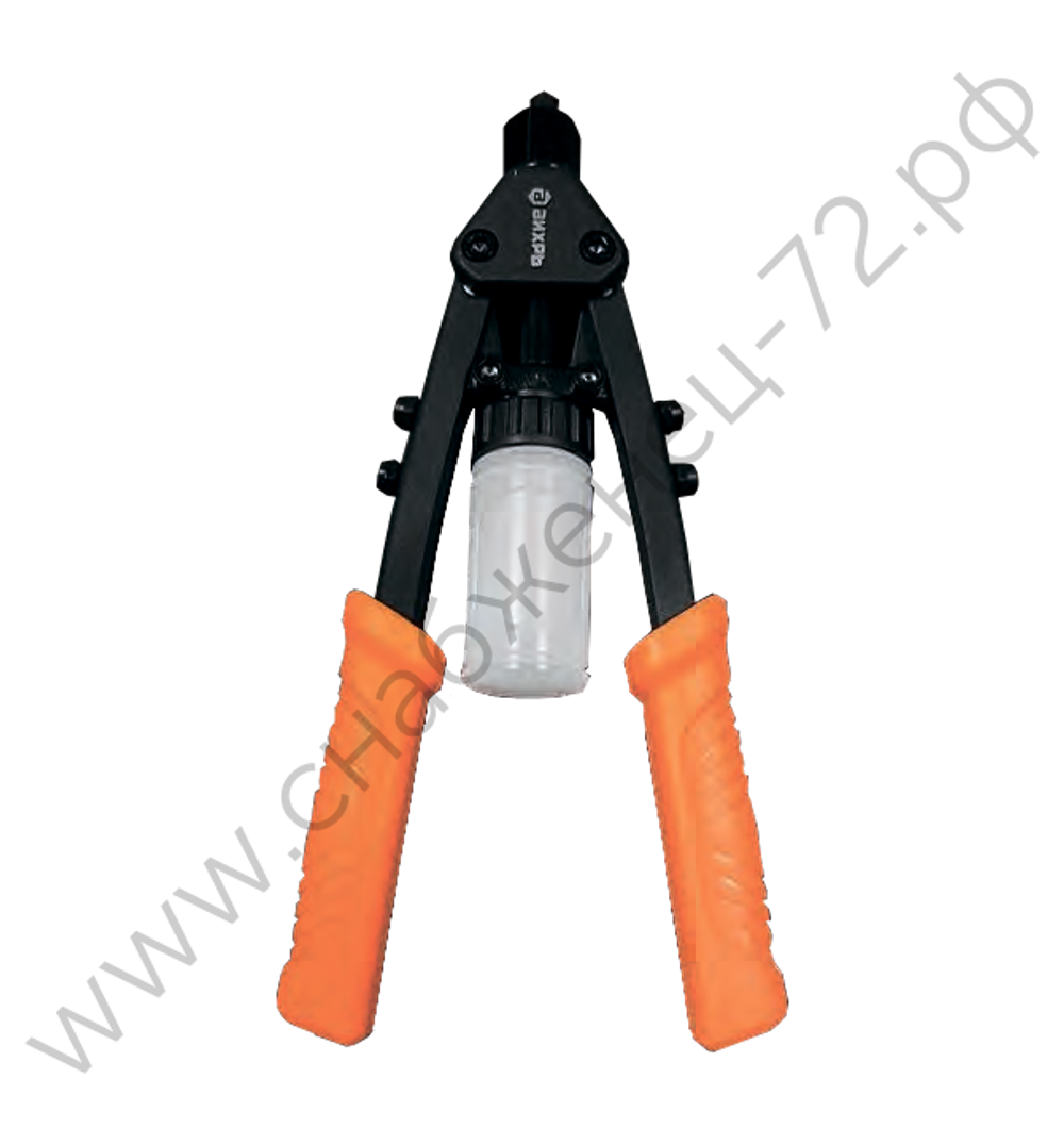 Заклепочник Вихрь КРЕП-2 двуручный, 2.4-4.8