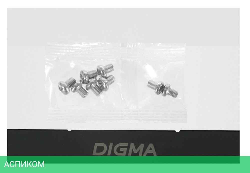 Салазки для накопителя Digma DGBRT2535 металл