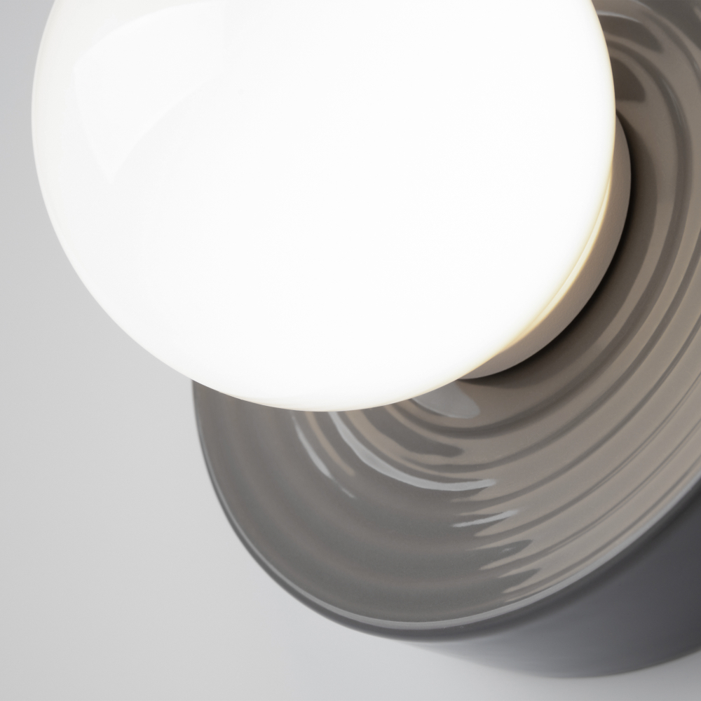 Настенный светильник (бра) Maytoni MOD403WL-01GR1