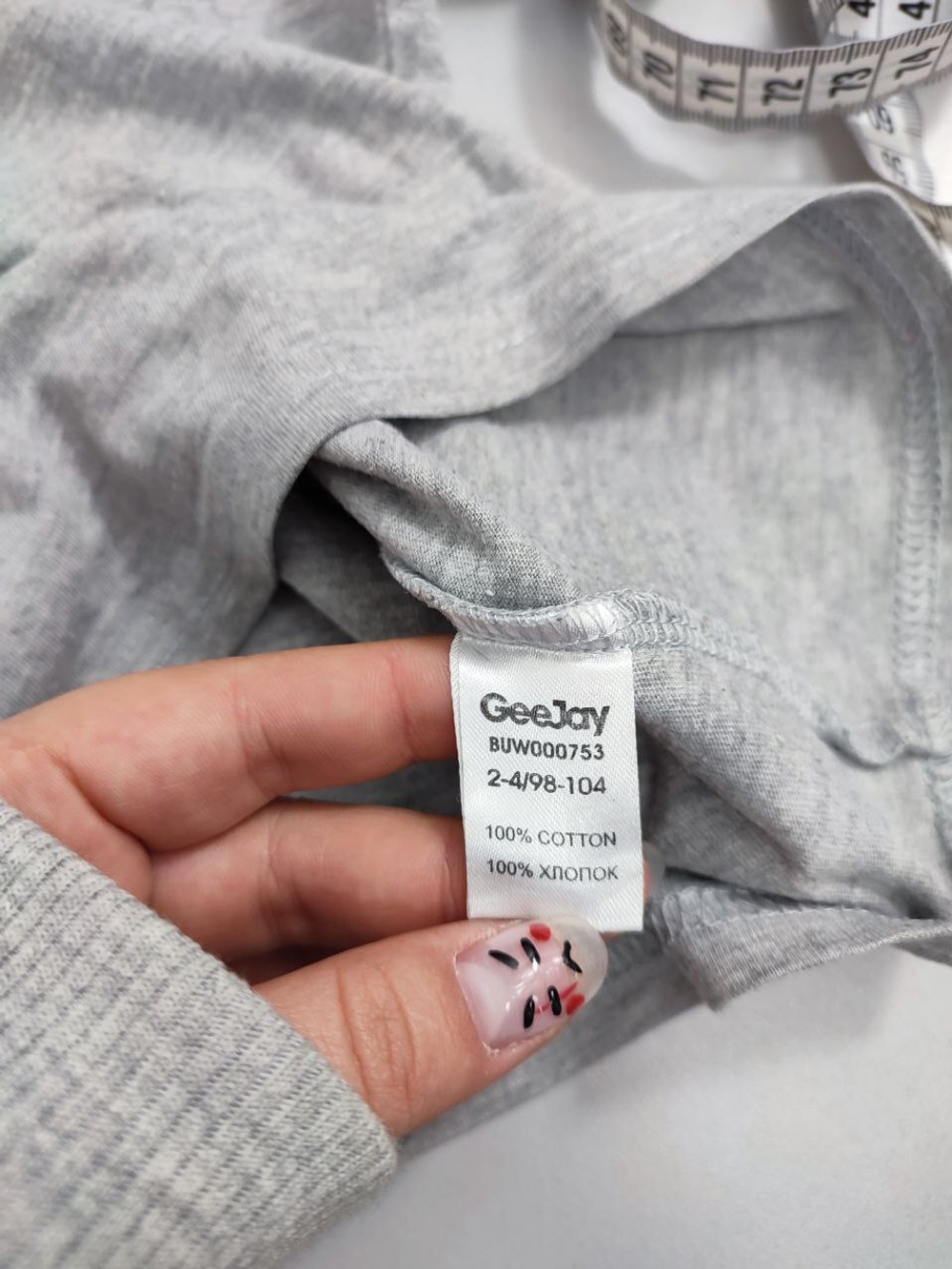 Майка Gee Jay трикотажная на 2-4 года