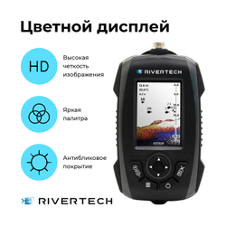 Эхолот для зимней рыбалки Rivertech 8