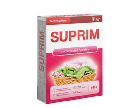 SUPRIM  ПЯТНОВЫВОДИТЕЛЬ 500гр *18