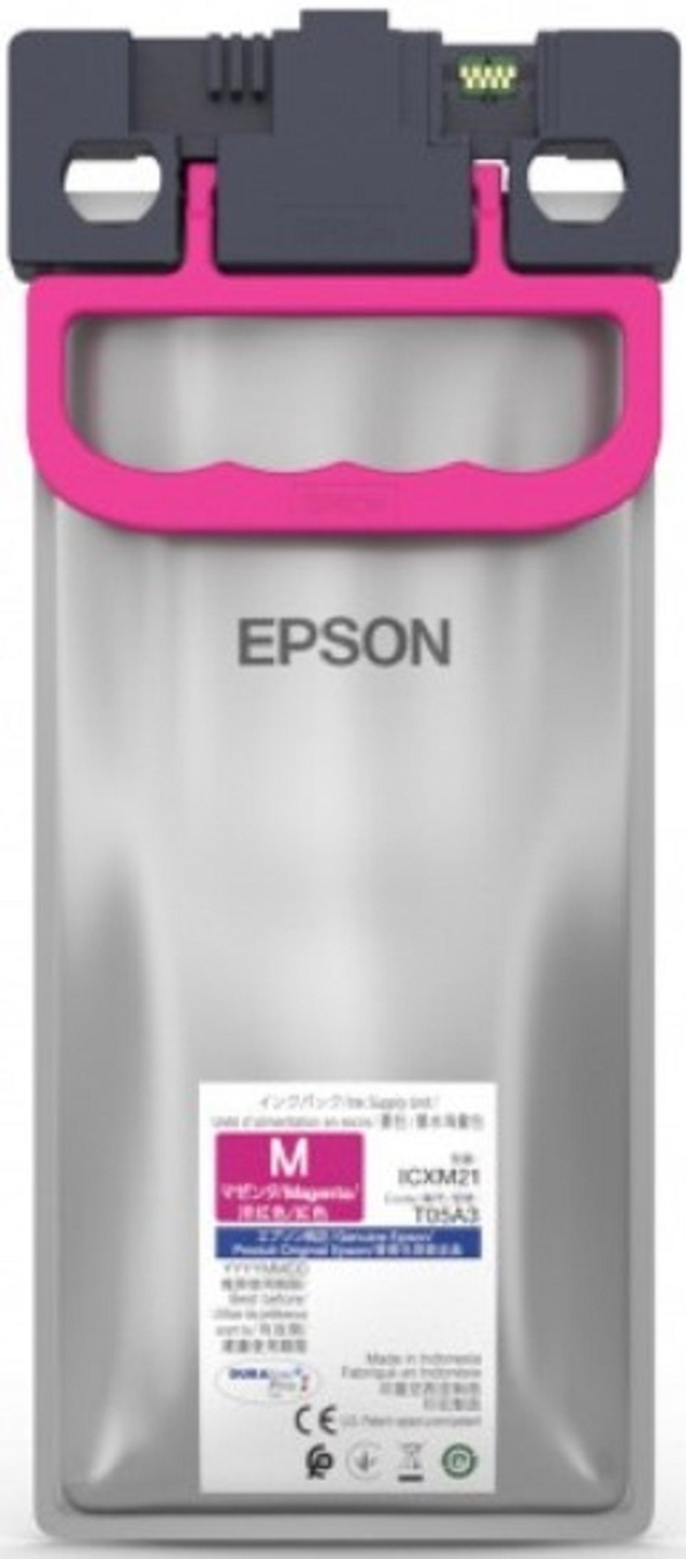 Контейнер  Epson C13T05A30N