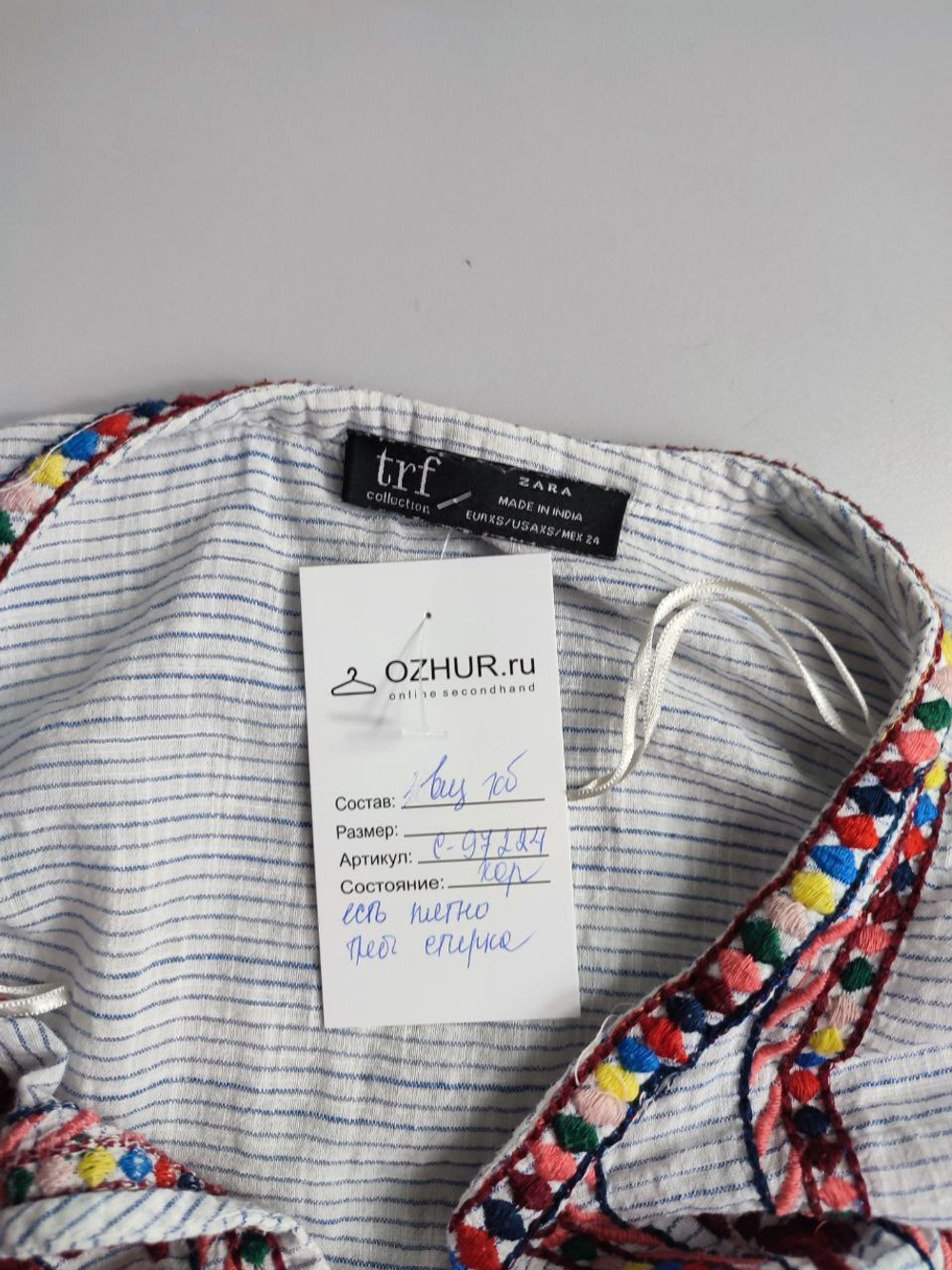 Платье Zara для отпуска с вышивкой 42 размер