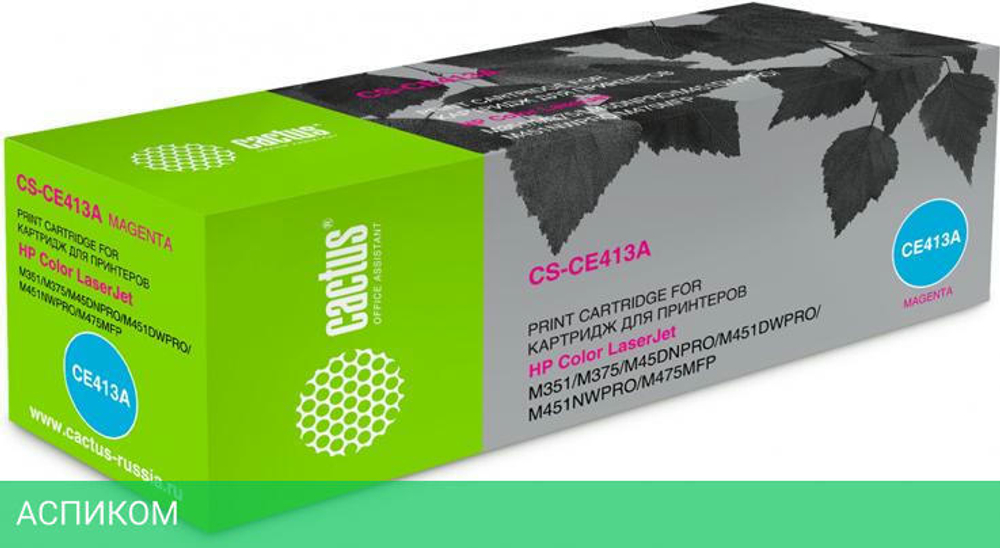Картридж Cactus CS-CE413A Magenta