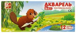 AKVAREL 12 COLOURS
