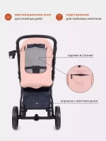 Коляска детская RANT basic "ALPINE" RA450 Coral