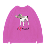 Свитшот "Алабай любит людей"