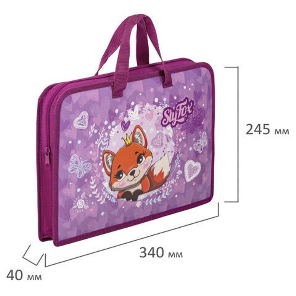 Папка на молнии с ручками ЮНЛАНДИЯ А4, 1 отделение, пластик, ширина 40 мм, "Sly fox", 270945