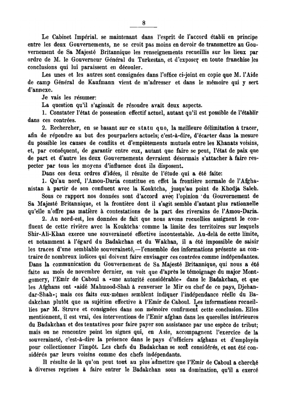 Афганское разграничение. Переговоры между Россией и Великобританией 1872-1885. Часть вторая | Г. Н. Лейхтенбергский