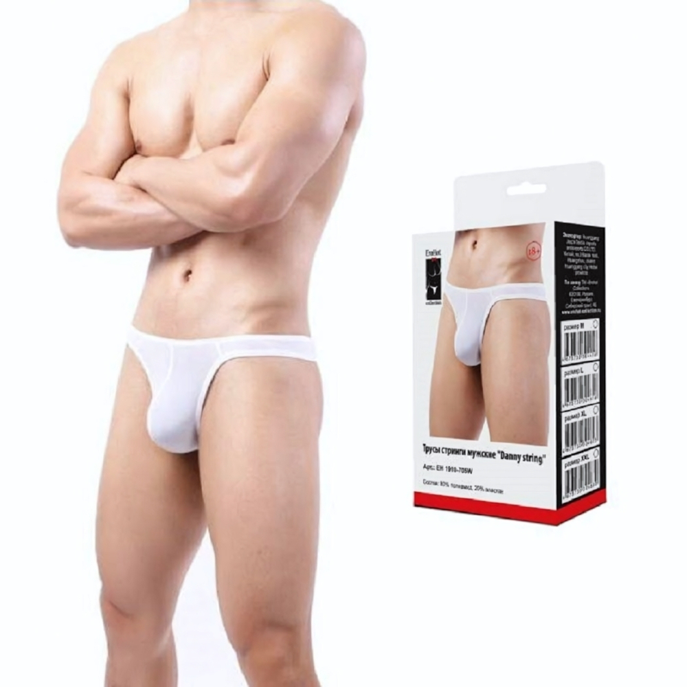 Стринги мужские Danny string белые XL