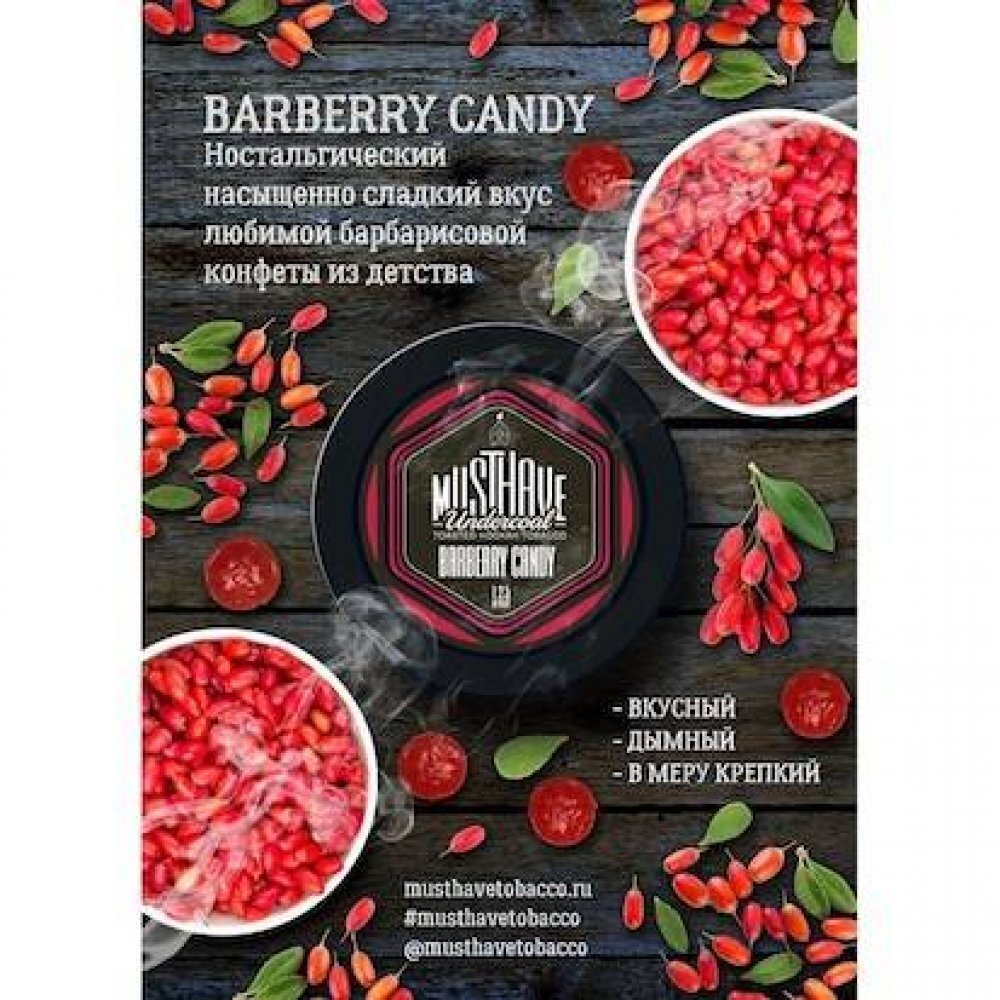 MUSTH - Barberry Candy (25g)