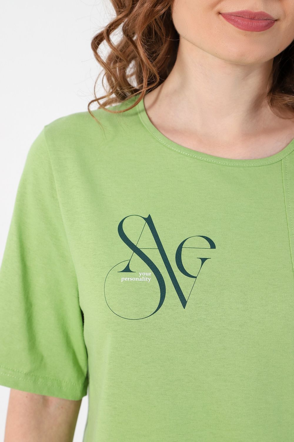 Костюм Самба Виотекс ЗЕЛЁНЫЙ