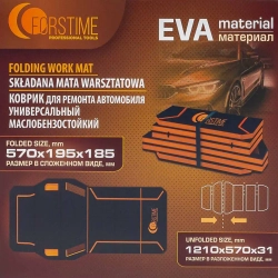 Коврик для ремонта автомобиля универсальный маслобензостойкий, EVA, 1210x570x31мм FORSTIME FT-TRL8002-1A