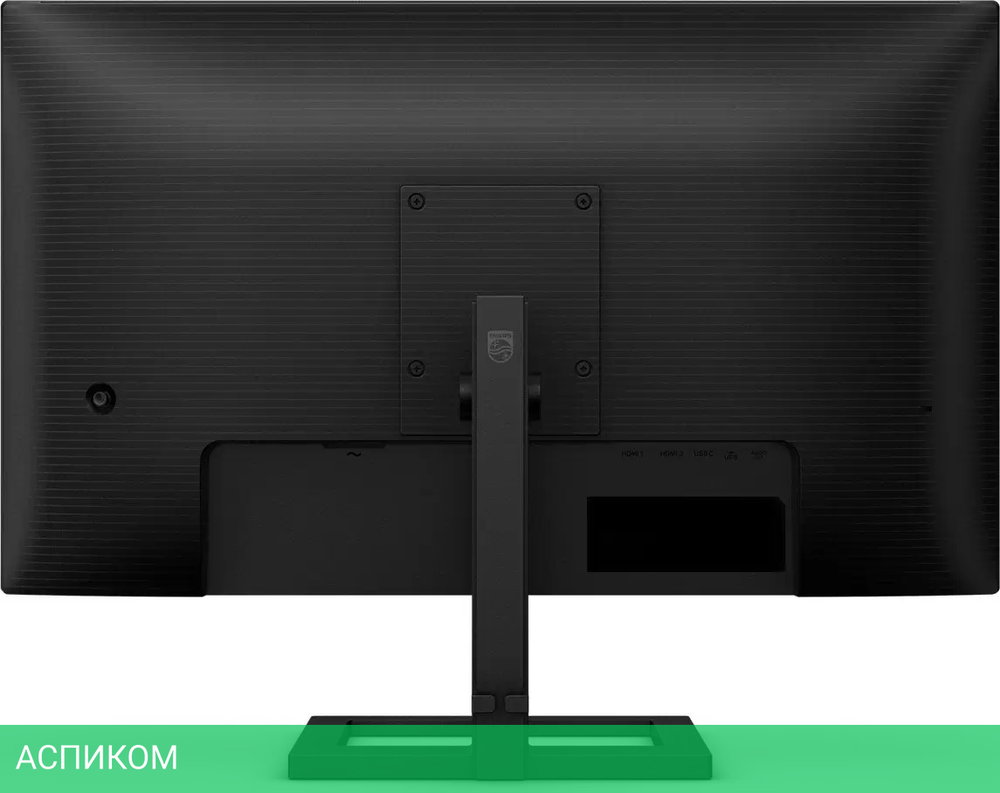 Монитор Philips 27E1N1900AE/00