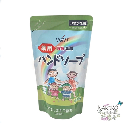 Семейное жидкое мыло для рук NIHON Wins Hand soap с экстрактом Алоэ с антибактериальным эффектом, мягкая упаковка 200 мл.