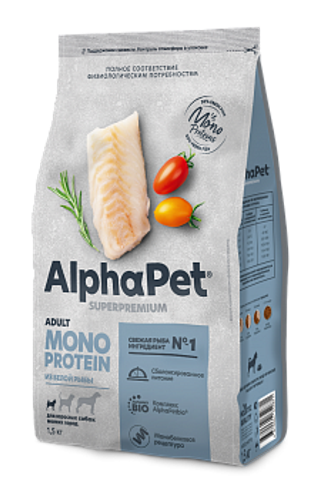 AlphaPet 0,5кг &quot;Superpremium Monoprotein&quot; Сухой корм для взрослых собак мелких пород. Белая рыба