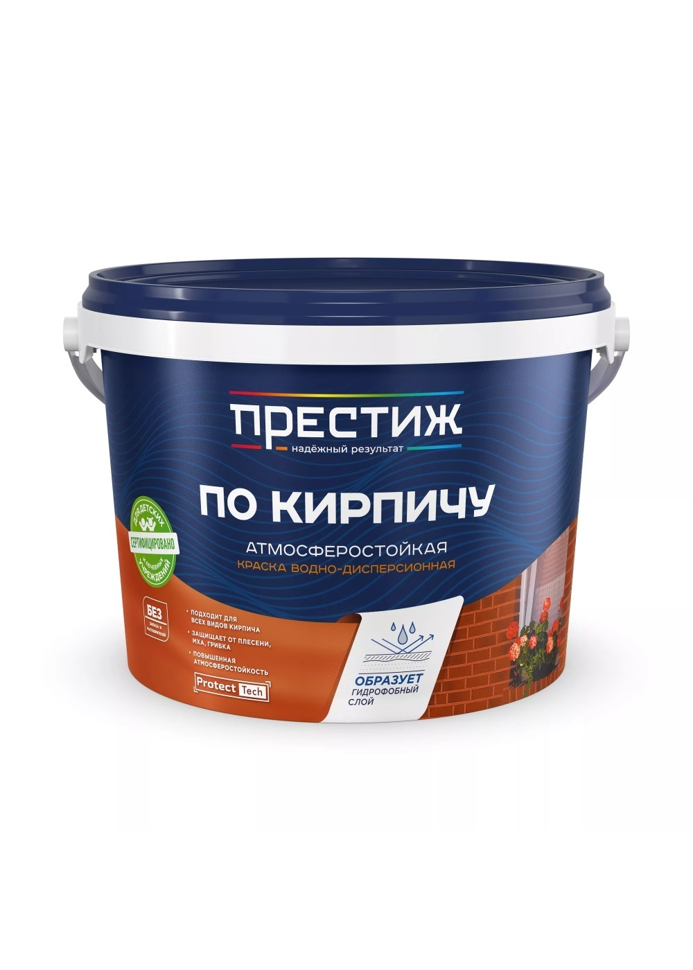 Краска акриловая фасадная по кирпичу серая 2,4 кг