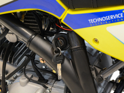 Питбайк Apollo RFZ START 125LE 17/14 Желтый