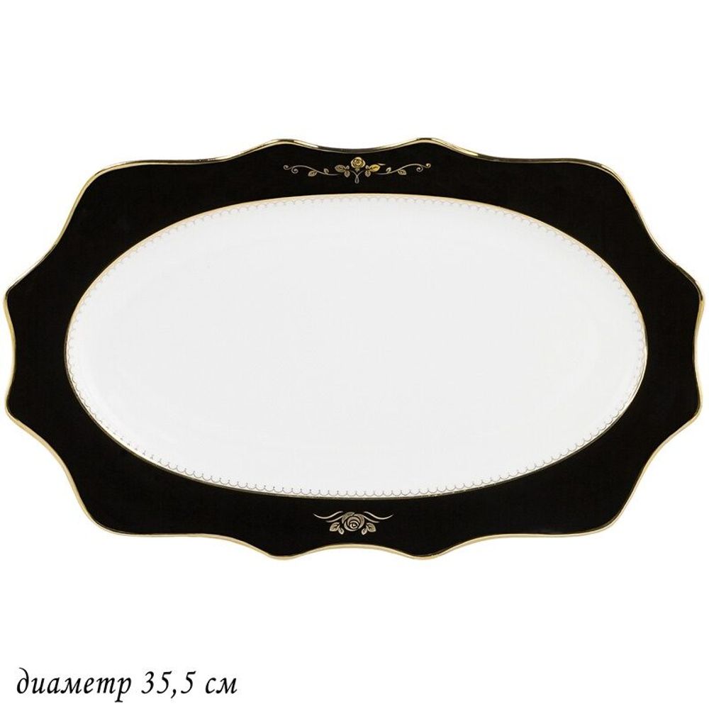 Lenardi 109-031 Овальное блюдо 35,5см RICH в под.уп.(х8)